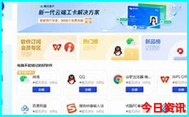 2025老澳门开奖记录