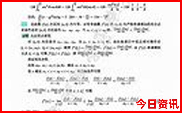 薛家湾必去的三个景点